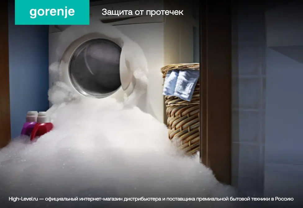 Стиральная машина Gorenje WS 60 SY2W фото 3