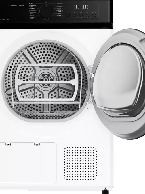 Сушильная машина DeLonghi DTD 8105 H VERANO фото 2