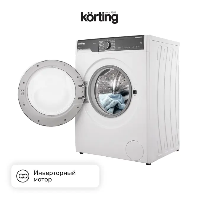 Стиральная машина с сушкой Korting KWD 58IL14106 фото 4