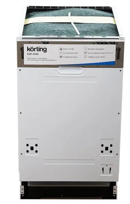 Встраиваемая посудомоечная машина Korting KDI 4540 фото 3