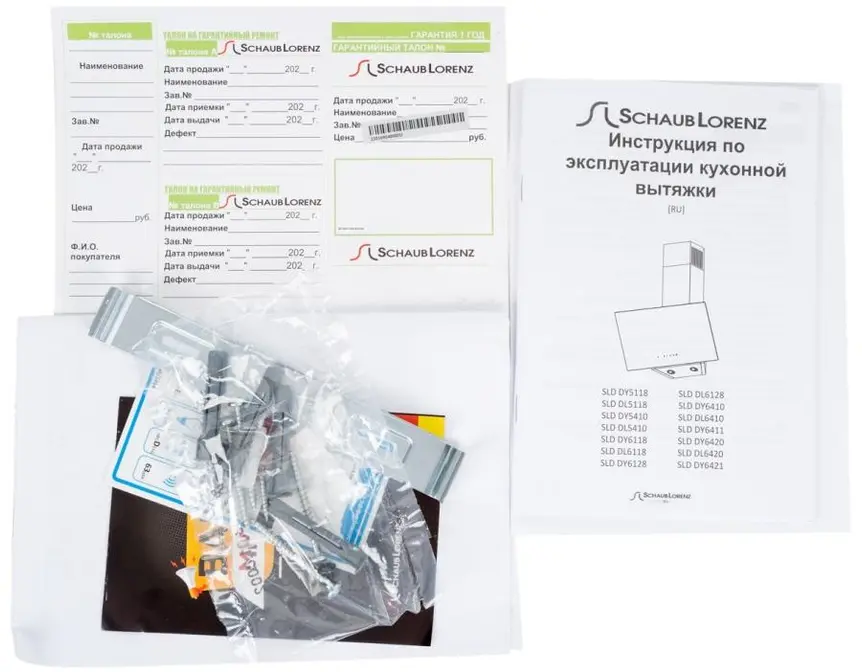 Вытяжка Schaub Lorenz SLD DY6128 фото 6