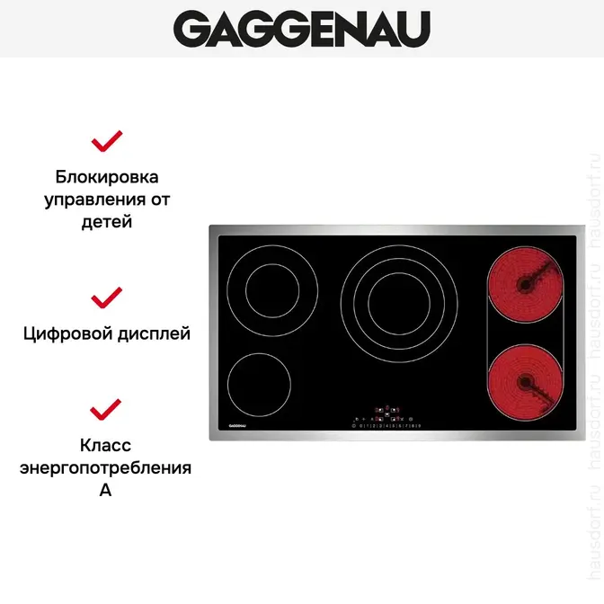 Варочная панель Gaggenau CE 291-110 фото 3 Варочная панель Gaggenau CE 291-110 фото 3