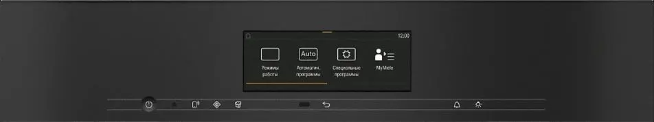 Духовой шкаф с СВЧ Miele H7840BM OBSW фото 2