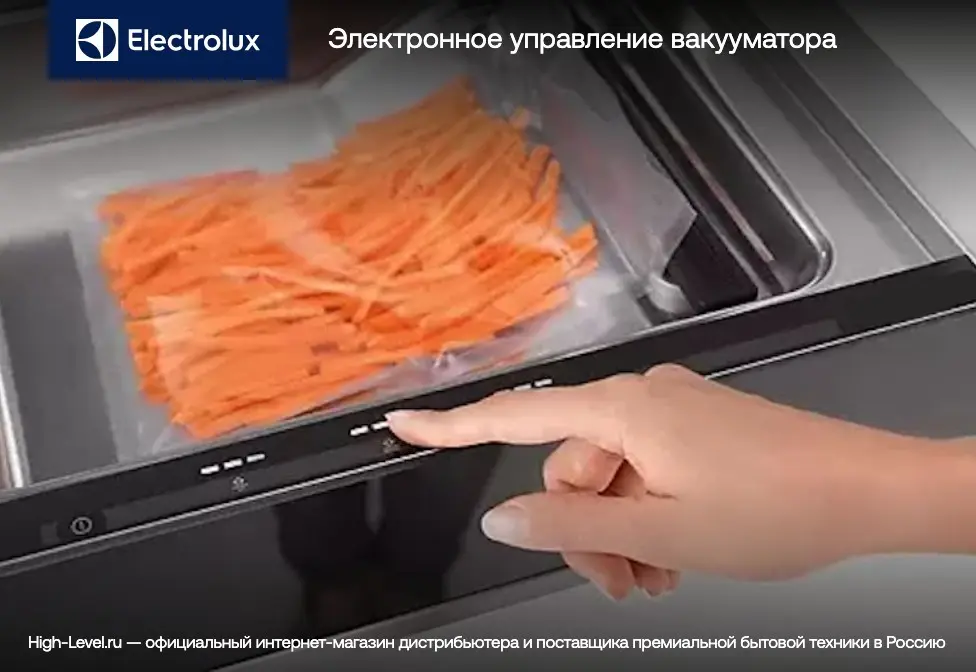 Вакуумный упаковщик Electrolux KBV4T фото 6