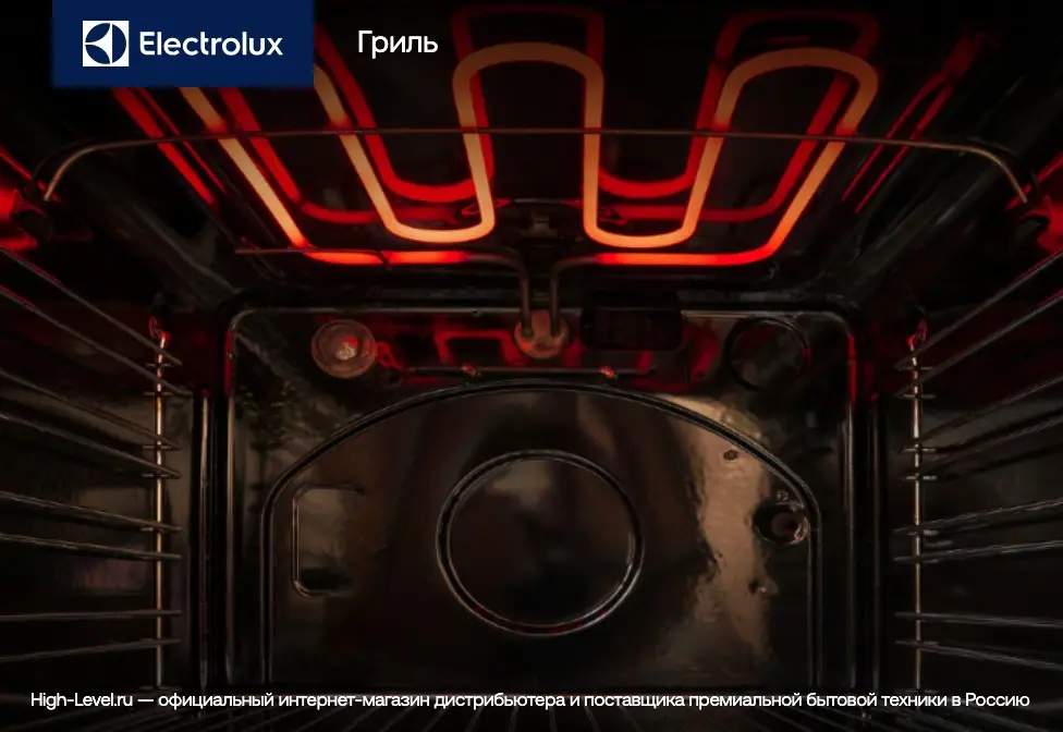 Духовой шкаф Electrolux KOEBP39WZ фото 5