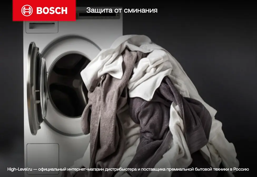 Стиральная машина Bosch WGB2440XME фото 9