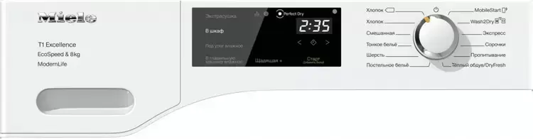 Сушильная машина Miele TEF665WP фото 2