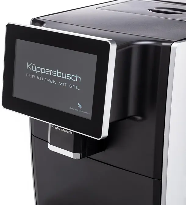 Кофемашина Kuppersbusch KVS 308 S фото 2