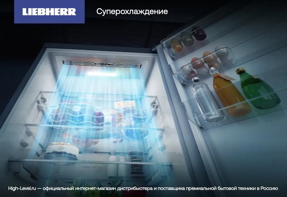 Встраиваемый холодильник Liebherr IK 3524 фото 3