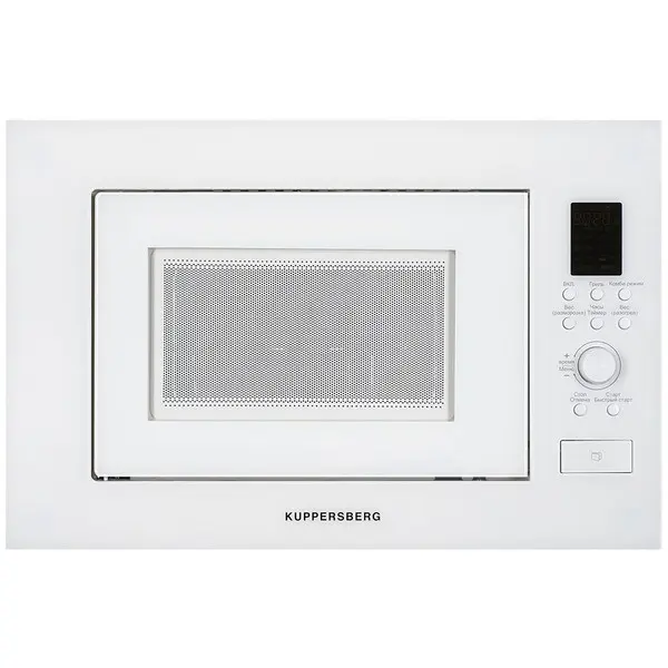 Встраиваемая микроволновая печь Kuppersberg HMW 650 W