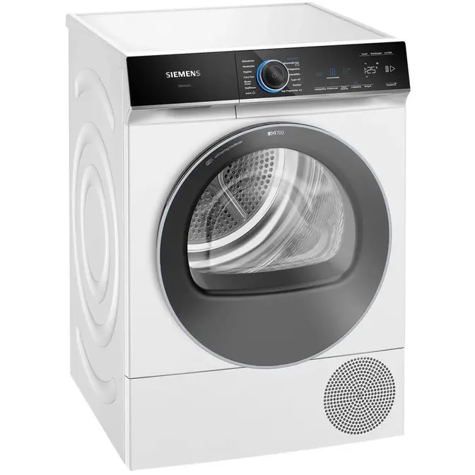 Сушильная машина SIEMENS WQ45B2B40 фото 3
