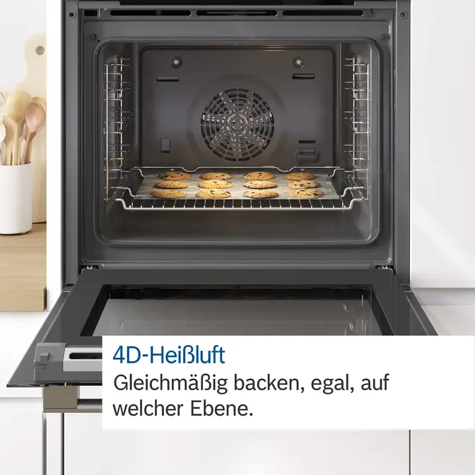 Духовой шкаф Bosch HMG8764C1 фото 7