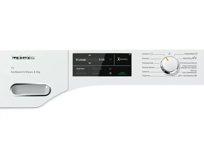 Сушильная машина Miele TWL780WP белый RU фото 2
