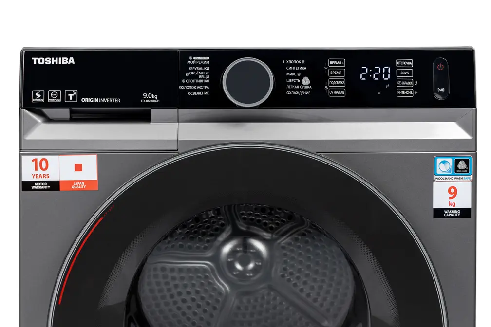 Cушильная машина Toshiba TD-BK100GHRU(SK) фото 7