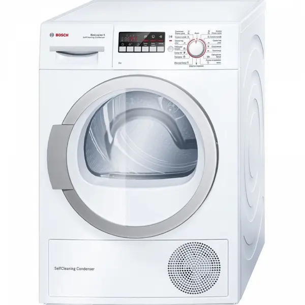 Сушильная машина Bosch WTB 66211OE фото 1