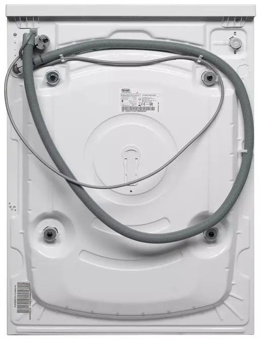 Стиральная машина DeLonghi DWM 724 VI ALICIA фото 3