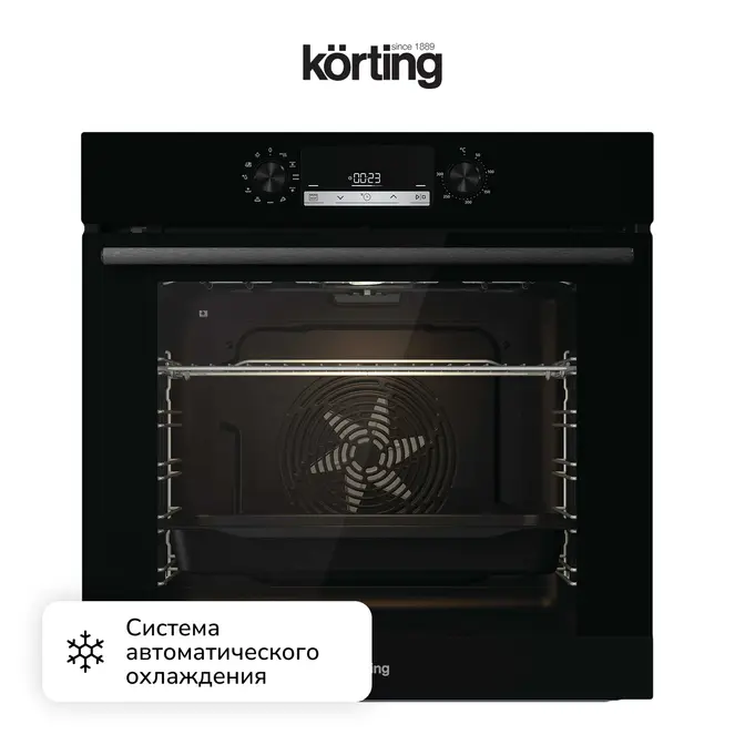 Духовой шкаф Korting OKB 6820 EN фото 13