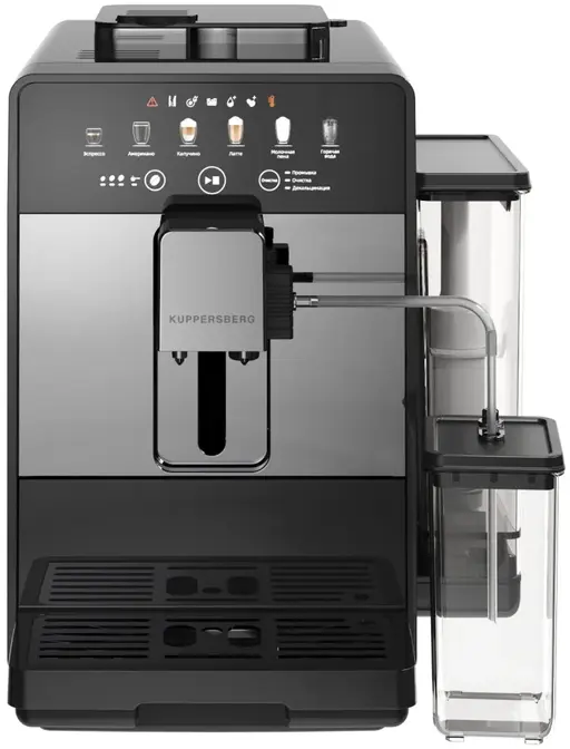 Кофемашина Kuppersberg KCF 402 S фото 1