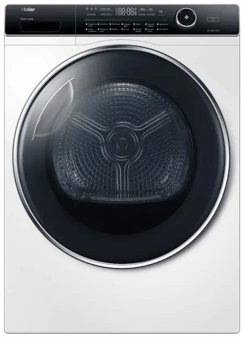 Сушильная машина Haier HD90-A2979 фото 1