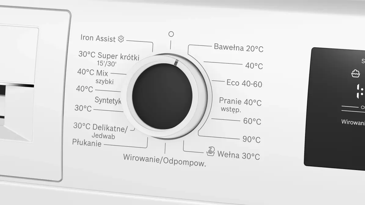 Стиральная машина Bosch WAN240MHPL фото 5