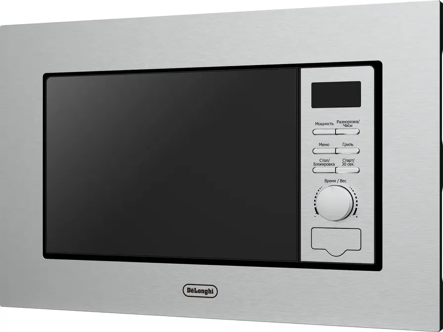 Микроволновая печь DeLonghi DMO 20IM MATERO фото 2