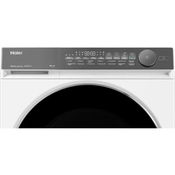Сушильная машина Haier HD80-A2367U1 фото 3