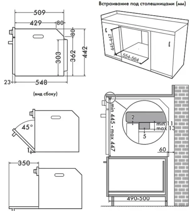 Встраиваемая микроволновая печь Smeg SF4101MS1 фото 3
