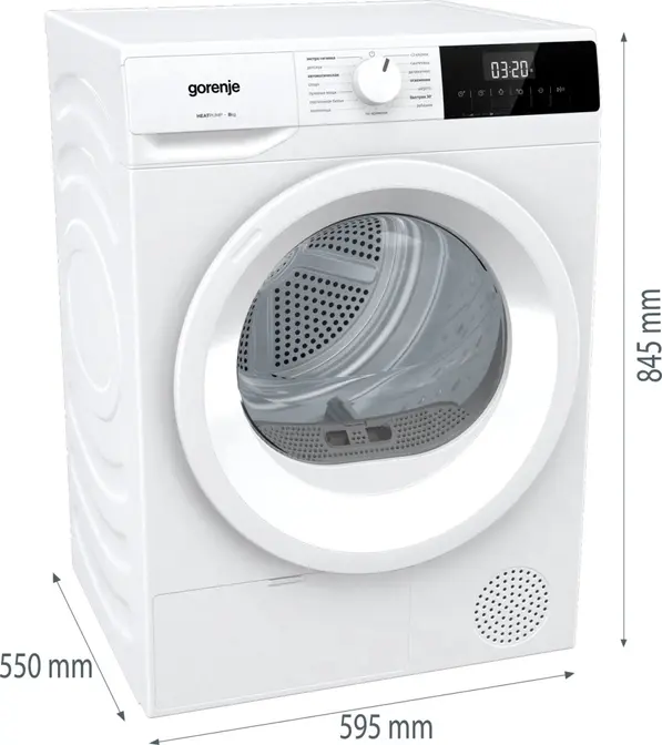 Сушильный барабан Gorenje DHNE82/C фото 8