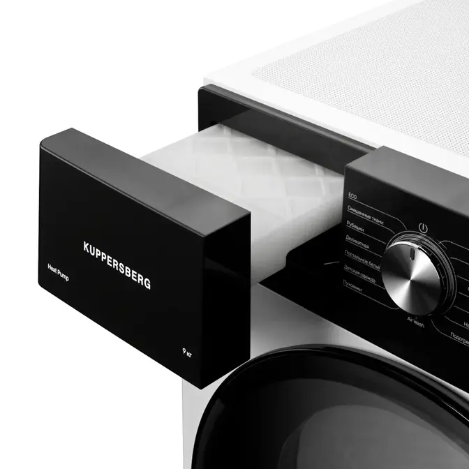 Сушильная машина Kuppersberg DM 592 W фото 6