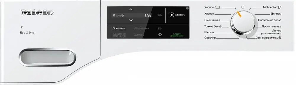 Сушильная машина Miele TWJ660WP фото 2