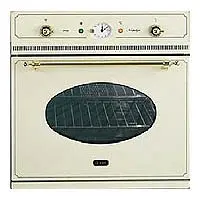 Духовой шкаф ILVE 600 NMP/A antic white