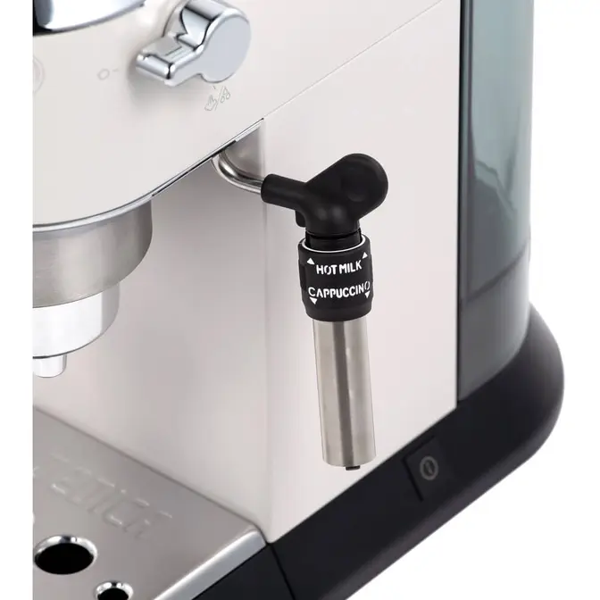 Кофеварка рожковая DeLonghi EC 685.W фото 8