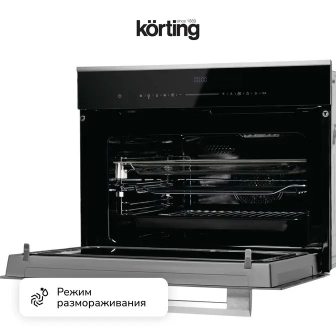 Электрический духовой шкаф с функцией СВЧ Korting OKB 3250 GNBX MW фото 4