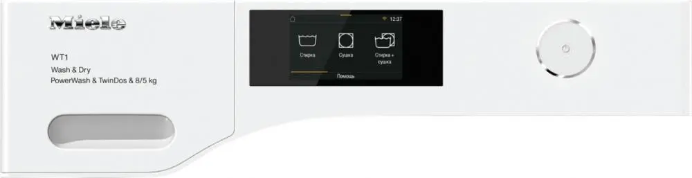 Стирально-сушильная машина Miele WTR860WPM фото 2