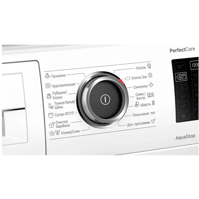 Стиральная машина Bosch WLR245H2OE фото 6