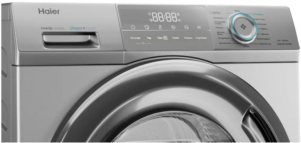 Стиральная машина Haier HW60-BP12929BS фото 3