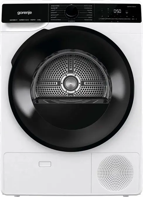 Сушильный барабан Gorenje DPNA82WIFI/C фото 1