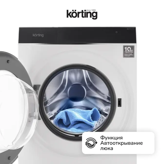 Стиральная машина Korting KWM 60DS1499 фото 9