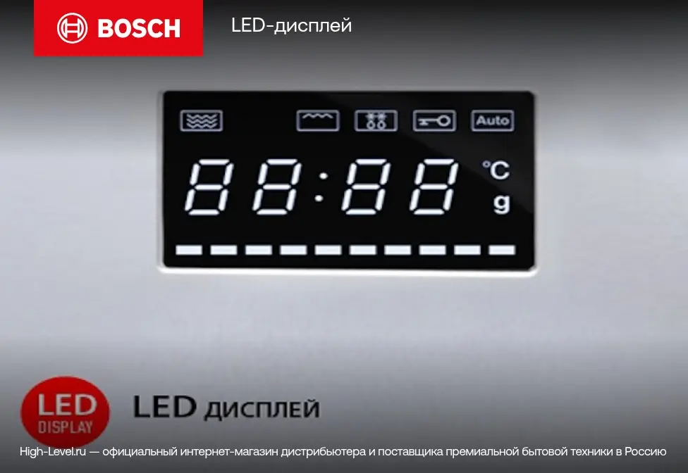 Встраиваемая микроволновая печь Bosch BEL623MB3 фото 6