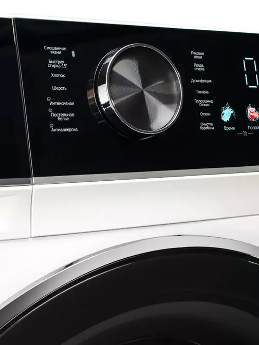 Стиральная машина DeLonghi BELINDA L 1026 VI фото 8
