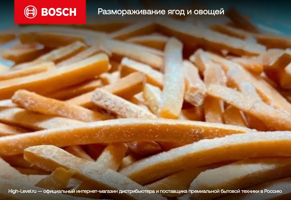 Встраиваемый подогреватель Bosch BIC630NS1 фото 7