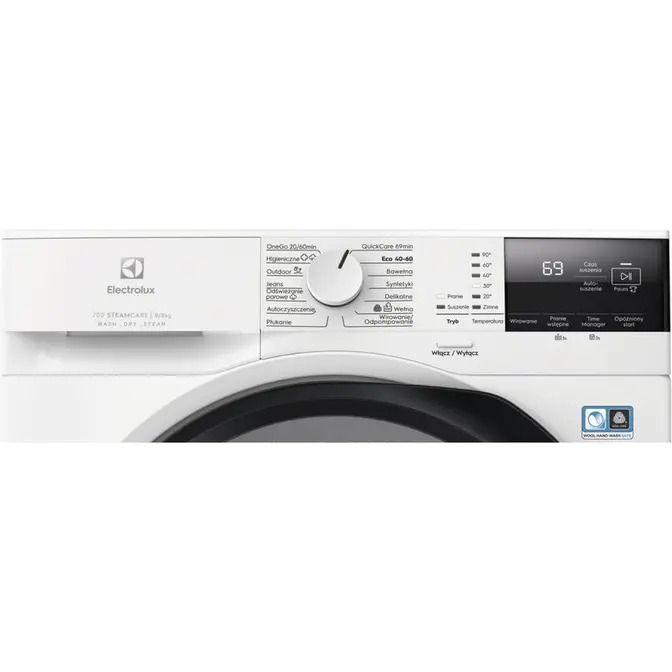 Стирально-сушильная машина ELECTROLUX EW7W2492P фото 3