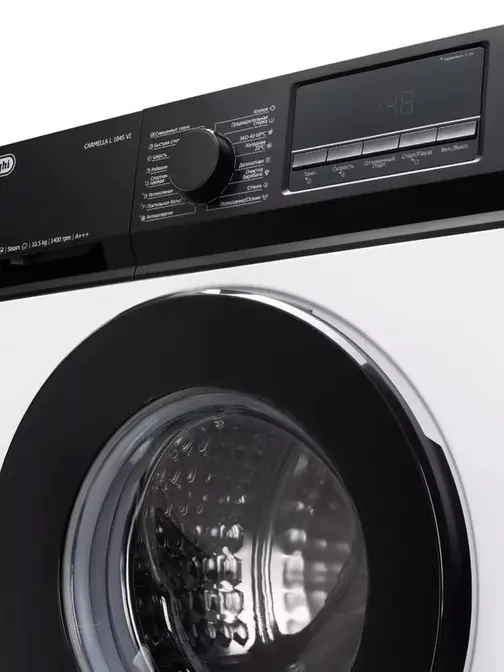 Стиральная машина DeLonghi CARMELLA L 1045 VI фото 8