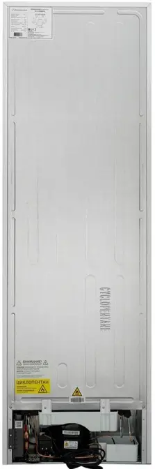 Холодильник Schaub Lorenz SLU C188D0 W фото 8