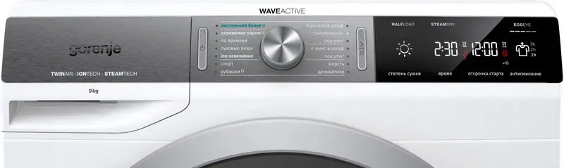 Сушильная машина Gorenje DS92ILS фото 3
