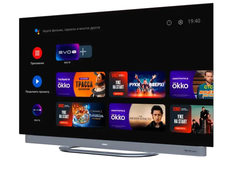 Телевизор HAIER 65 OLED S9 Ultra+ фото 3