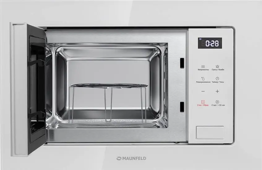 Микроволновая печь MAUNFELD MBMO820SGW10 фото 2