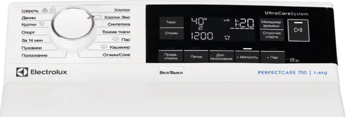 Стиральная машина Electrolux EW7T3R362 фото 3