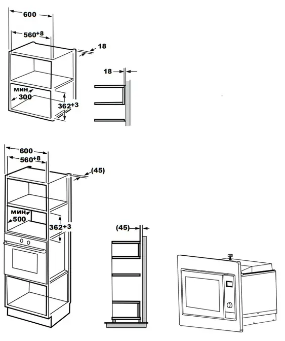 Встраиваемая микроволновая печь Kuppersberg HMW 615 B фото 4