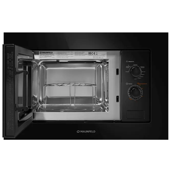 Микроволновая печь MAUNFELD MBMO820MGB203 фото 2